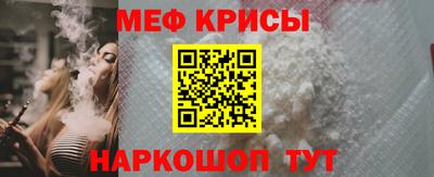 скорость mdpv Изобильный