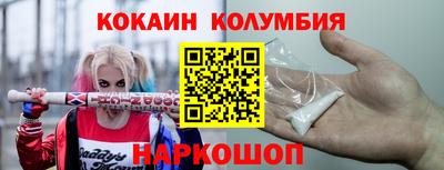 ECSTASY Ирбит