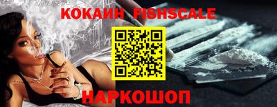 скорость mdpv Изобильный