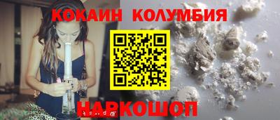 скорость mdpv Изобильный
