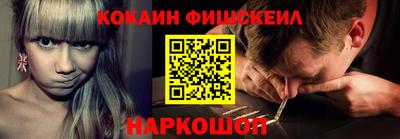 скорость mdpv Изобильный