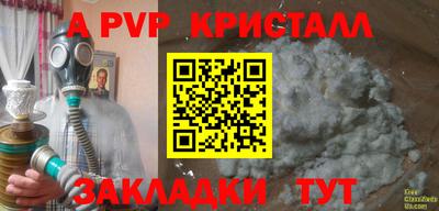 ECSTASY Ирбит