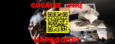 ECSTASY Ирбит