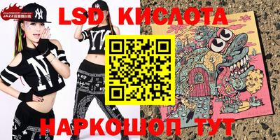 ECSTASY Ирбит