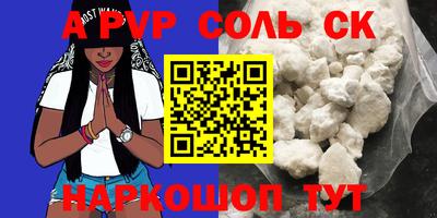 ECSTASY Ирбит