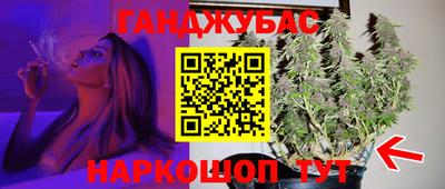 скорость mdpv Изобильный