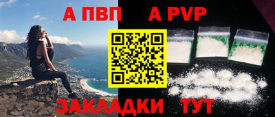 ECSTASY Ирбит