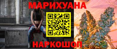 ECSTASY Ирбит