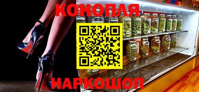 мефедрон Ипатово