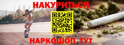 ECSTASY Ирбит
