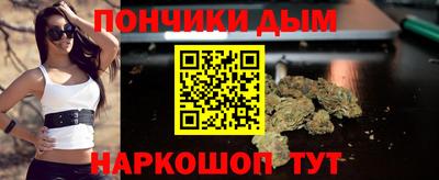 ECSTASY Ирбит