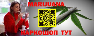 ECSTASY Ирбит