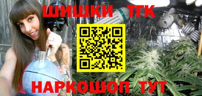 ECSTASY Ирбит