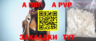 скорость mdpv Изобильный