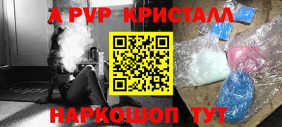 скорость mdpv Изобильный