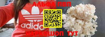 ECSTASY Ирбит