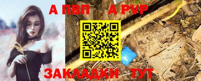 скорость mdpv Изобильный