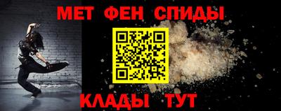 ECSTASY Ирбит