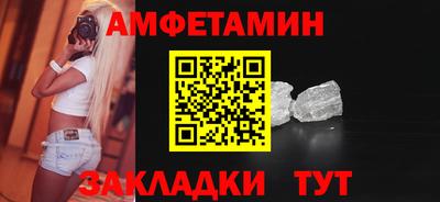 скорость mdpv Изобильный