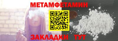 ECSTASY Ирбит