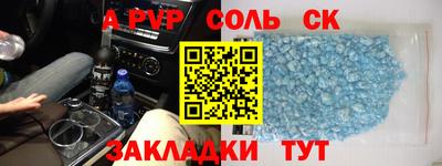 скорость mdpv Изобильный