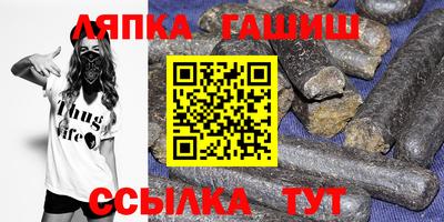 ECSTASY Ирбит