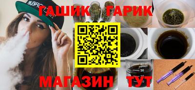 ECSTASY Ирбит