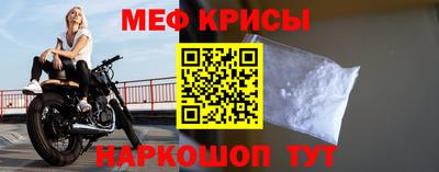 скорость mdpv Изобильный