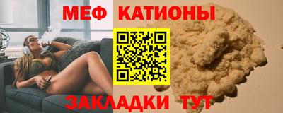 скорость mdpv Изобильный