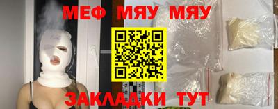 ECSTASY Ирбит